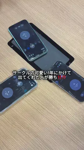 ゆうきのTikTok投稿