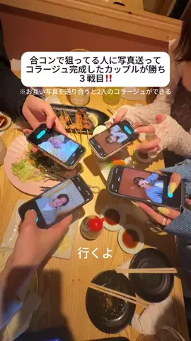 ゆうきのTikTok投稿