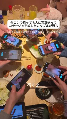 ゆうきのTikTok投稿