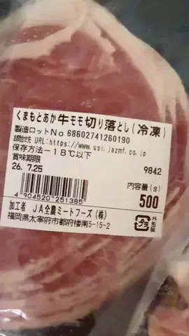 52歳きみちゃん🤍🪽のTikTok投稿