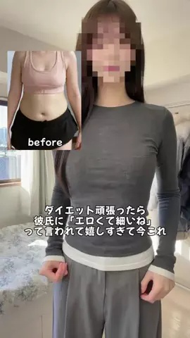 タクミ💪筋肉効率upオタクのTikTok投稿