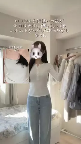 タクミ💪筋肉効率upオタクのTikTok投稿