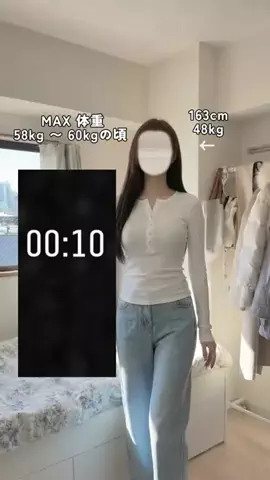 タクミ💪筋肉効率upオタクのTikTok投稿
