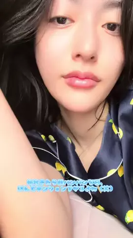 界隈のTikTok投稿