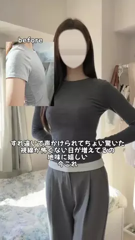 タクミ💪筋肉効率upオタクのTikTok投稿