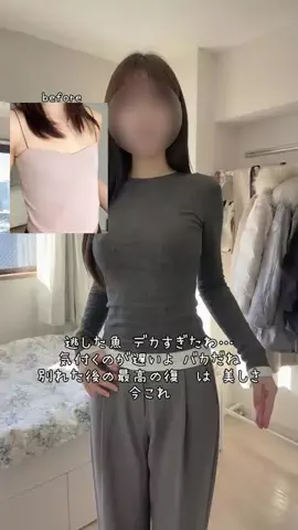 タクミ💪筋肉効率upオタクのTikTok投稿