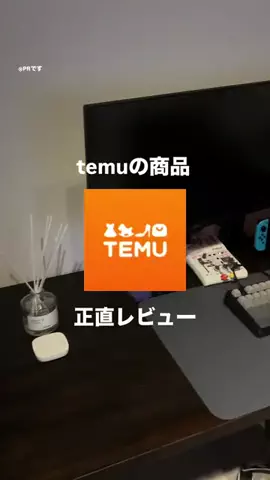 ほりさん』のTikTok投稿