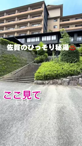 🐯さーちん☆sarchin☆🐯のTikTok投稿