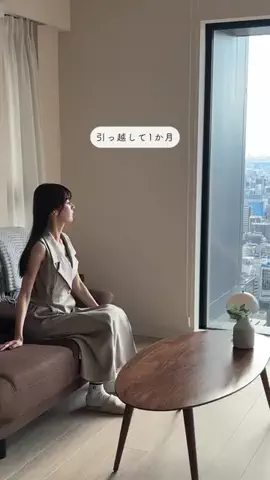 emi__lifevlogのTikTok投稿