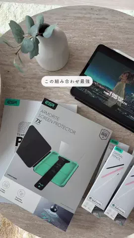 emi__lifevlogのTikTok投稿