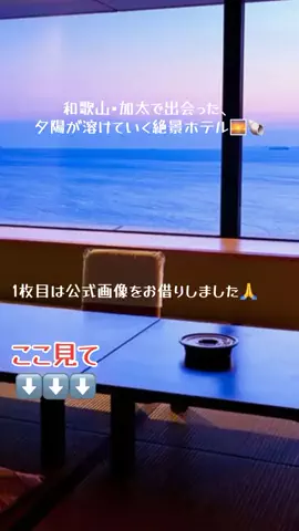 🐯さーちん☆sarchin☆🐯のTikTok投稿