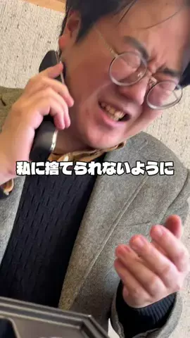 みずきのTikTok投稿