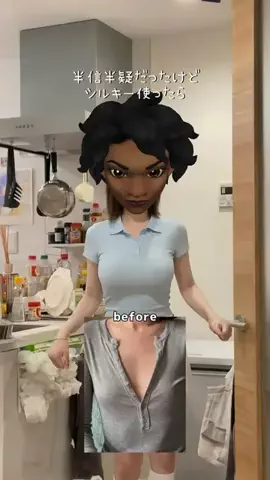 タクミ💪筋肉効率upオタクのTikTok投稿