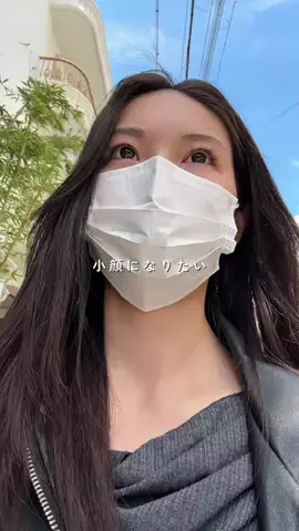 ゆいちゃ🎀🐈‍⬛🧜のTikTok投稿