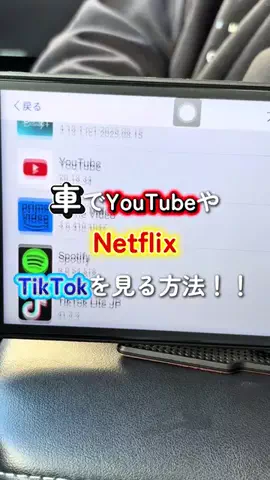 彼女memoのTikTok投稿