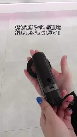 どらのTikTok投稿