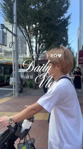 選手の嫁ちゃんのTikTok投稿