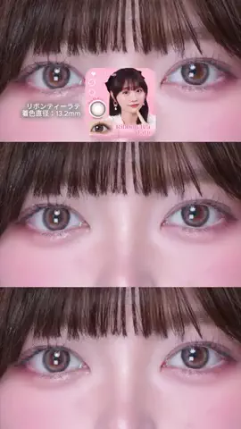 みるきー | バズ美容まとめのTikTok投稿