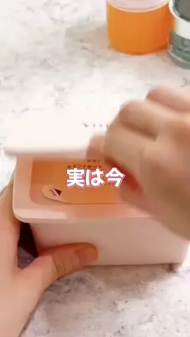 みずきのTikTok投稿