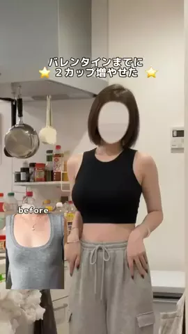 タクミ💪筋肉効率upオタクのTikTok投稿
