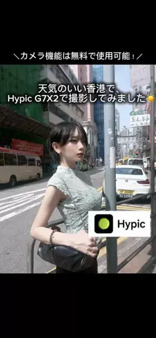 猫宮まつりのTikTok投稿