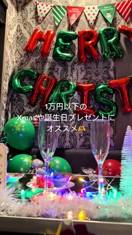 彼女memoのTikTok投稿