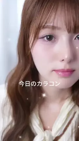 みるきー | バズ美容まとめのTikTok投稿