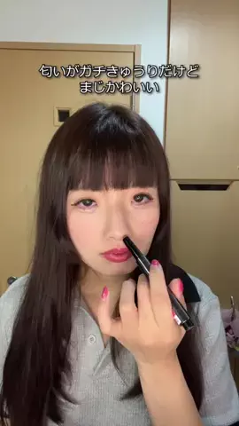 どらのTikTok投稿