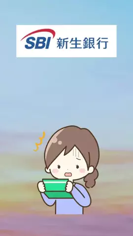 節約主婦りか🍳のTikTok投稿
