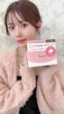 みずきのTikTok投稿