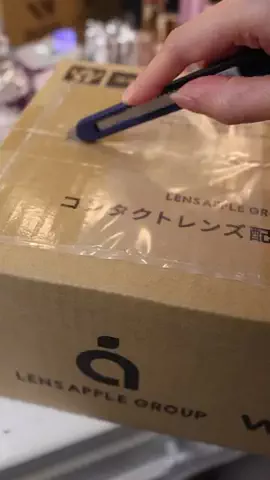 みるきー | バズ美容まとめのTikTok投稿