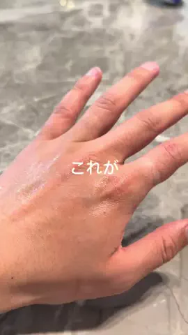 みのTikTok投稿