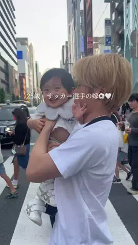 選手の嫁ちゃんのTikTok投稿