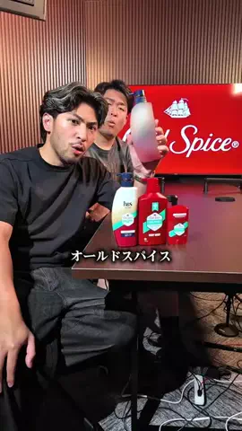 スーツ兄弟(兄)のTikTok投稿