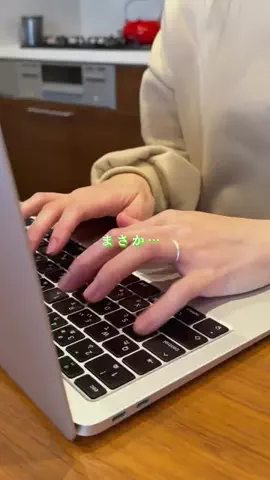 節約主婦りか🍳のTikTok投稿