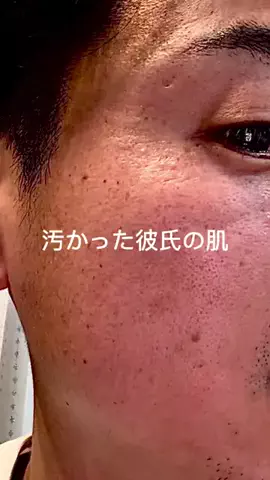 みのTikTok投稿