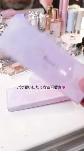 みるきー | バズ美容まとめのTikTok投稿