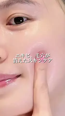 みのTikTok投稿