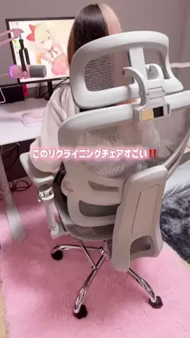 ぴょん🐇🎀のTikTok投稿