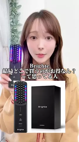 みずきのTikTok投稿