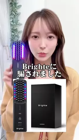 みずきのTikTok投稿