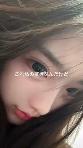 みのTikTok投稿