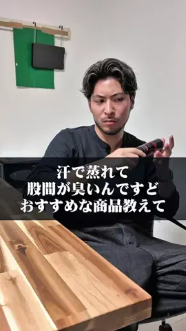 スーツ兄弟(兄)のTikTok投稿