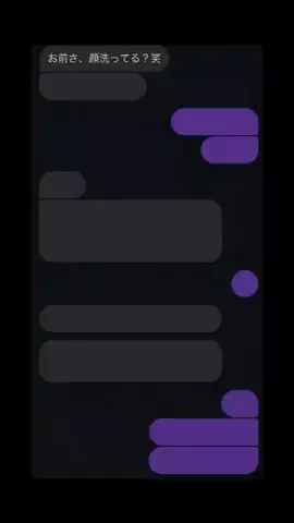 みのTikTok投稿