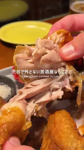 一生に一度は食べたいグルメのTikTok投稿