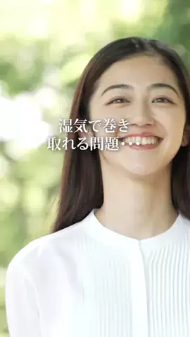 みるきー | バズ美容まとめのTikTok投稿