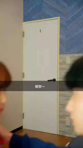 ある街の100通り家族のTikTok投稿