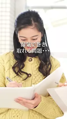 みるきー | バズ美容まとめのTikTok投稿