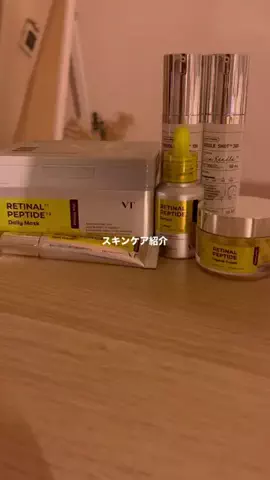 𝑹*.゜のTikTok投稿