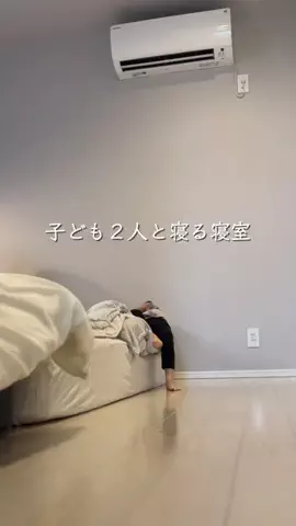 とも 𖧧 暮らしやすいお家づくりのTikTok投稿